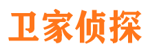 孝南市私家侦探